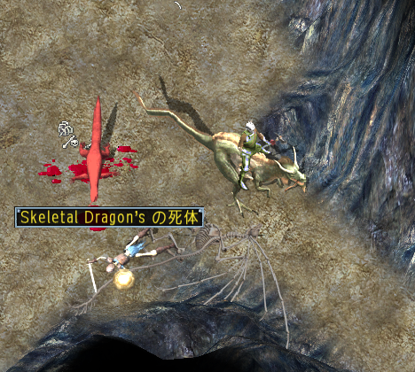 screenshot_028