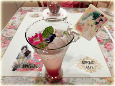 CIMG0435