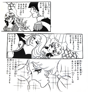 CIMG9855