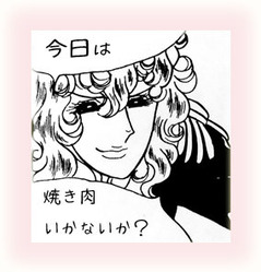o3