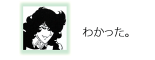 漫画 インベンションとシンフォニア 漫画 インベンションとシンフォニア