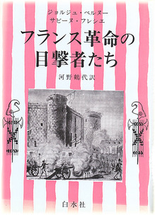 bIMG_0004