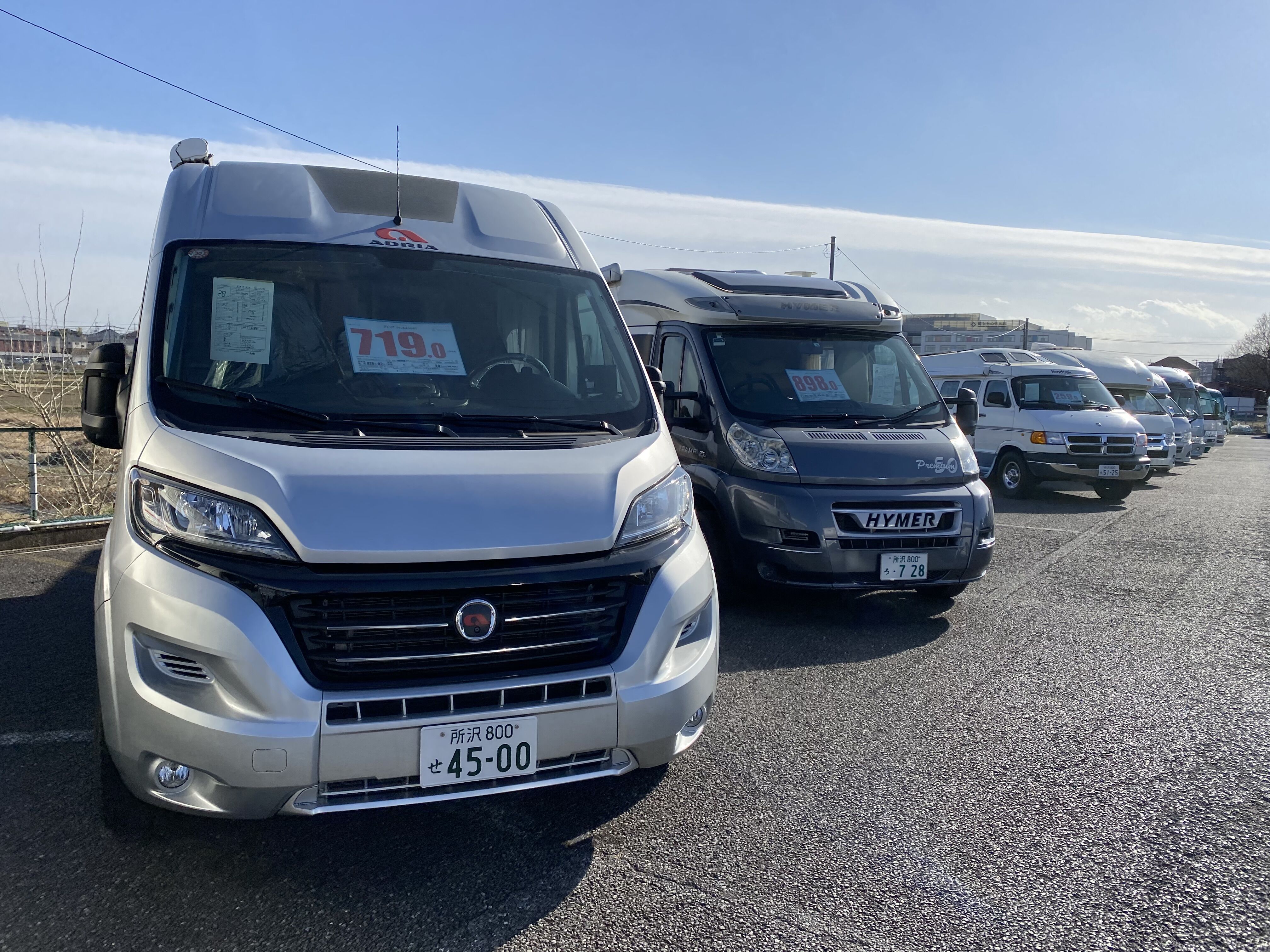 アドリア 車両入れ替えを検証する 気まぐれ更新日記 車いじりとキャンピングカー旅行記