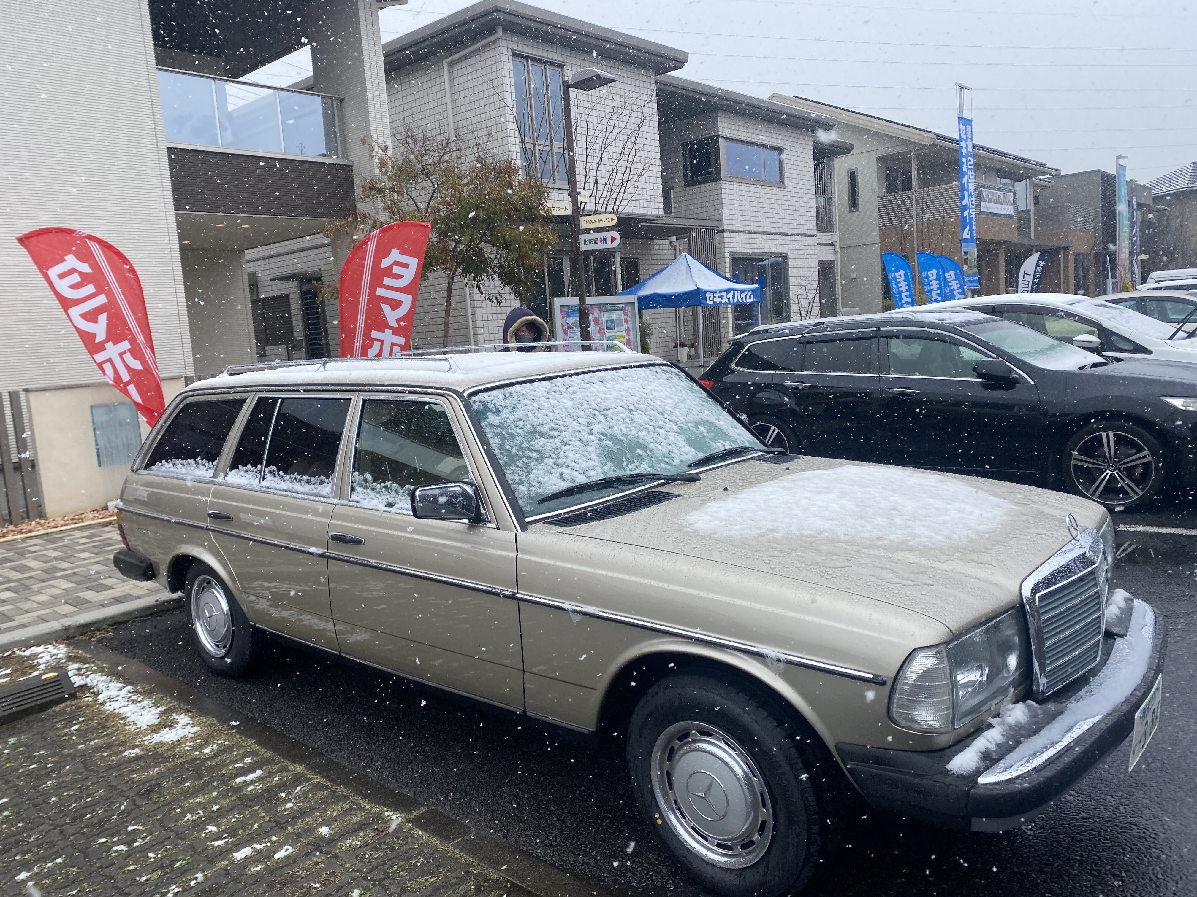 W123 気まぐれ更新日記 車いじりとキャンピングカー旅行記