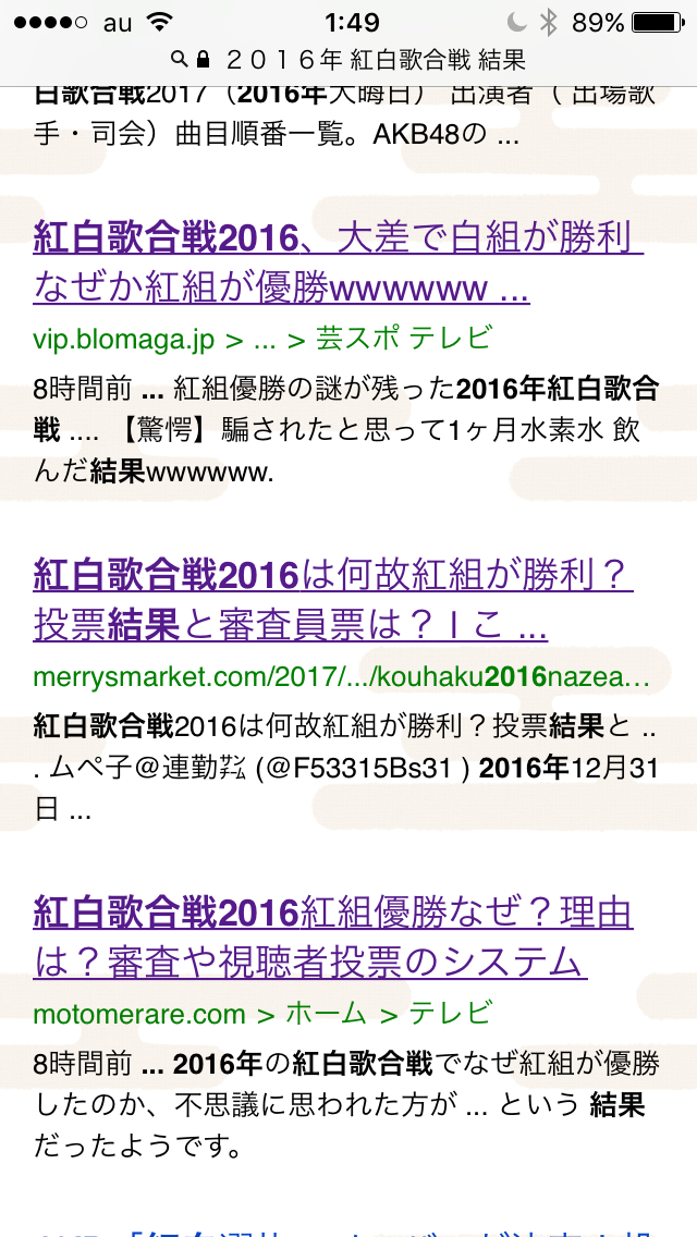 少なくとも 意味 少なくとも かかしさんの窓 Amp Petmd Com 少なくとも 意味 少なくとも かかしさんの窓 Amp Petmd Com