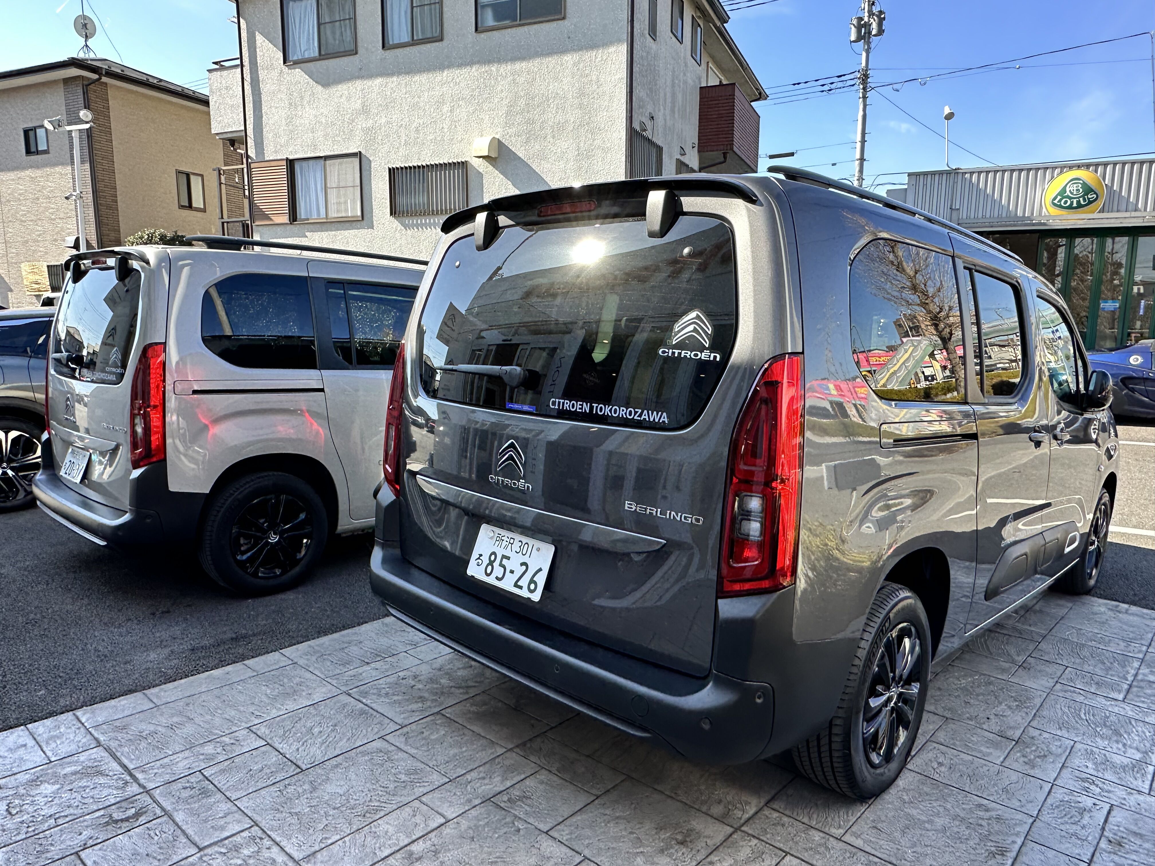車 s*8様 ベルランゴ ヒッチメンバー