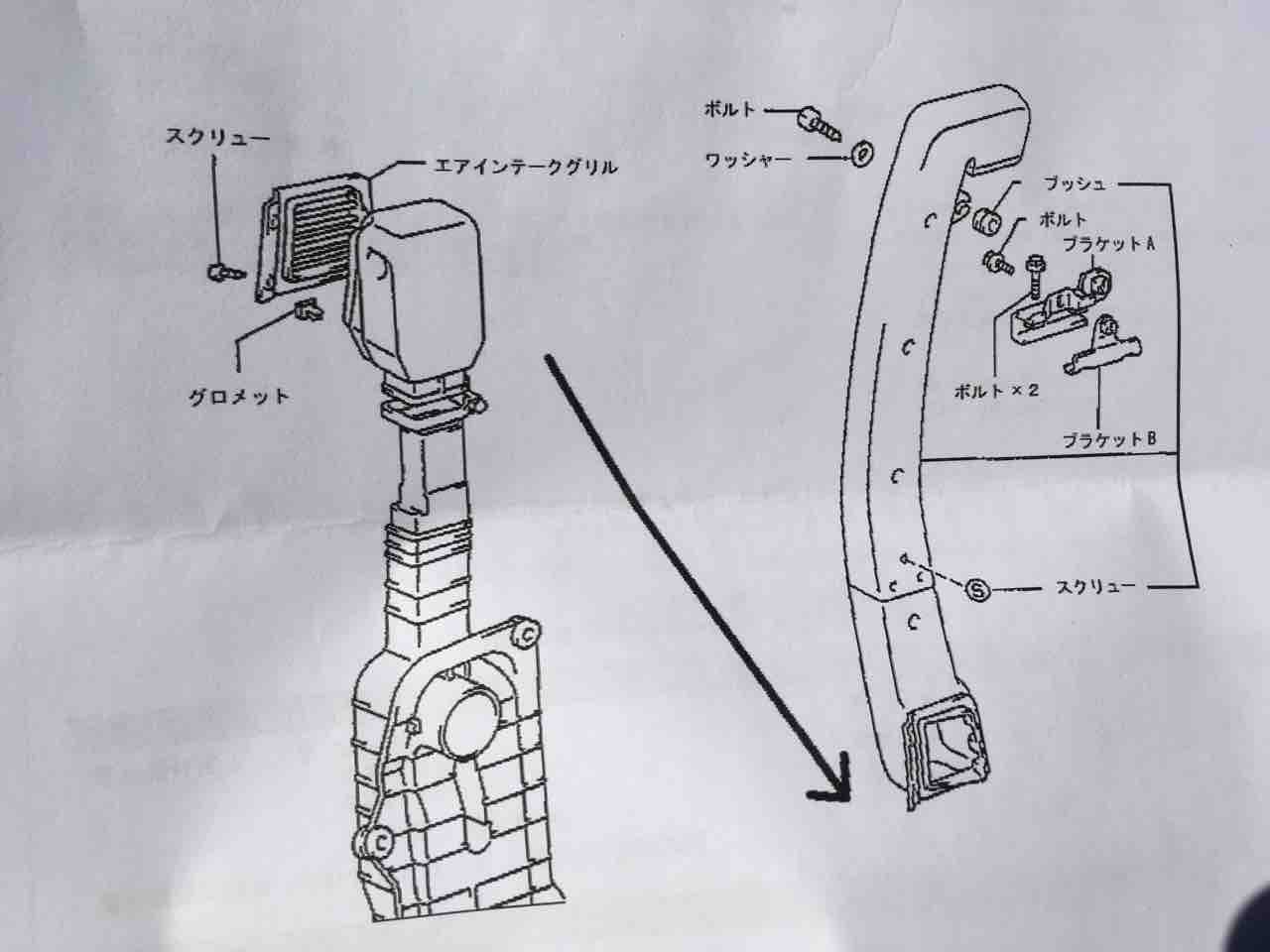 ハイエース100系　シュノーケル ハイエース100系 シュノーケル 送料込み - メルカリ