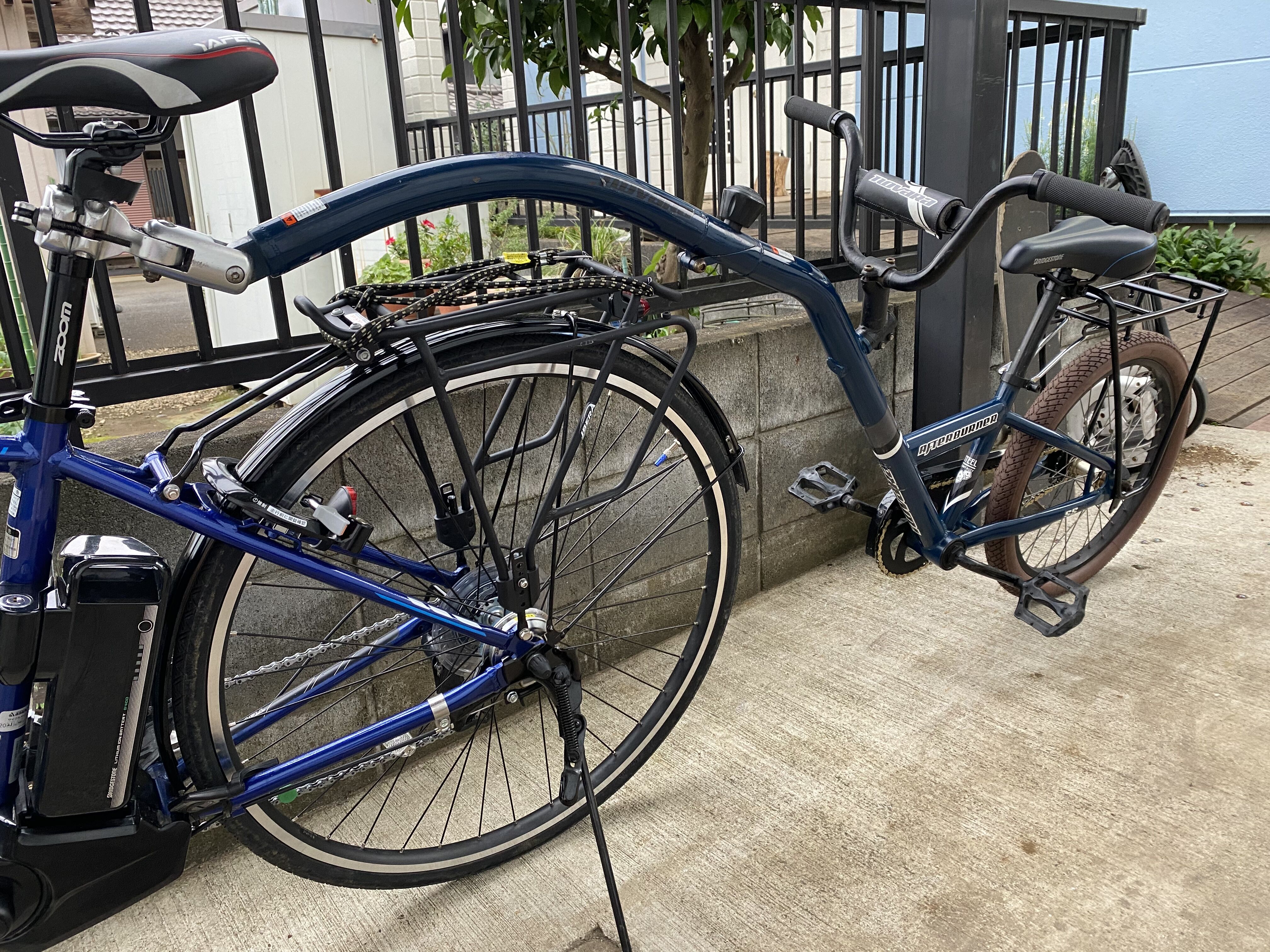 TB1e 「eバイクにトレーラー牽引で行く 日原鍾乳洞 往復 TB1e 「eバイクにトレーラー牽引で行く 日原鍾乳洞 往復