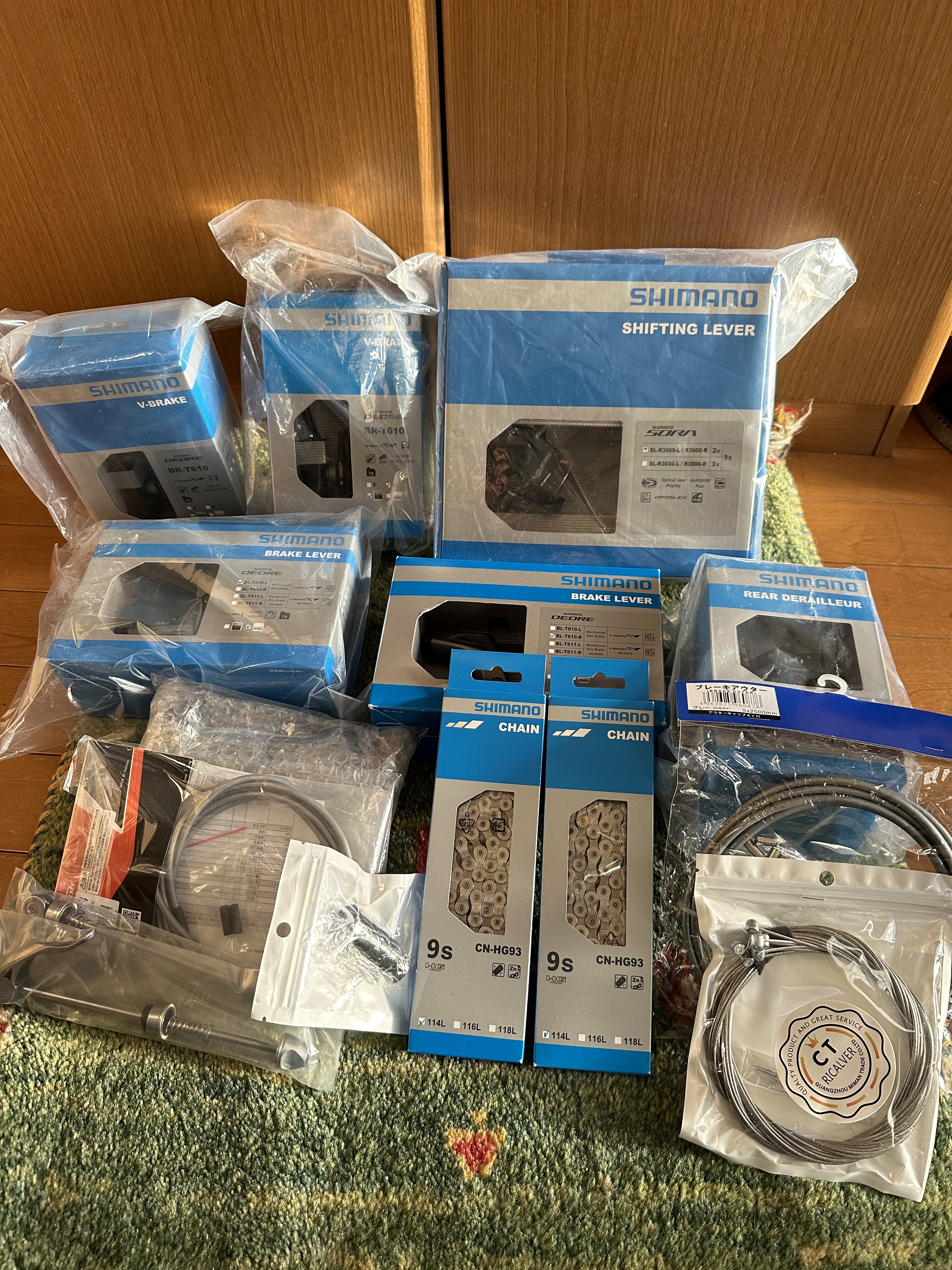 TSUNAMIリカンベント自転車　コンポ、パーツ新品交換 商品情報 :: リカンベント用パーツ XT Mini Fairing Kit :: 折りたたみ