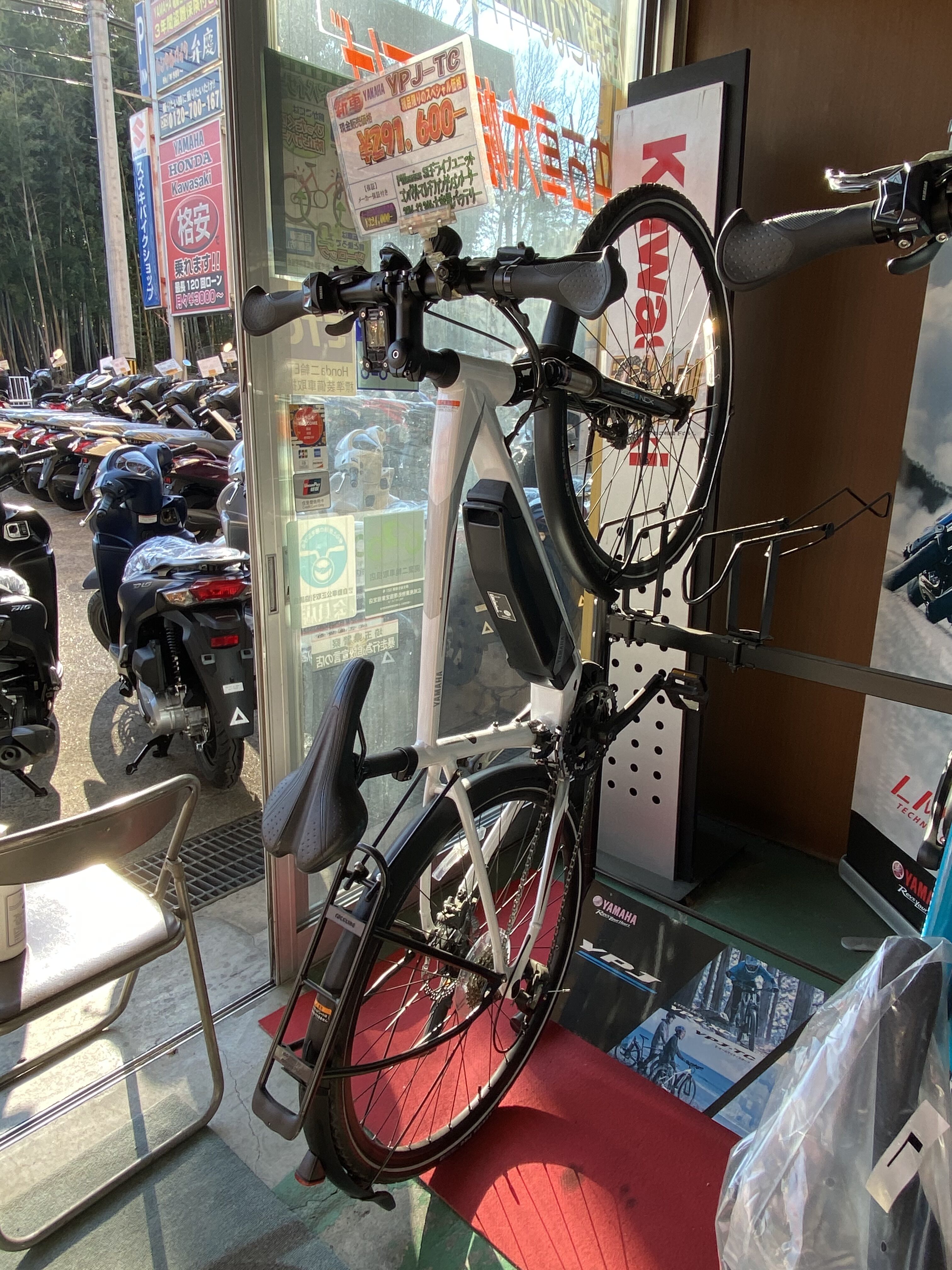 ヤマハ YPJ-TC」 を検証する。 : ☆気まぐれ更新日記☆車いじりと アウトレット激安 定価30万超え‼︎ ヤマハYPJ-TC 電動アシスト自転車 自転車本体