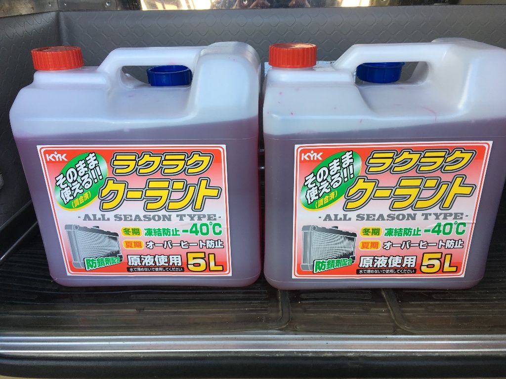 コースター クーラント交換 気まぐれ更新日記 車いじりとキャンピングカー旅行記