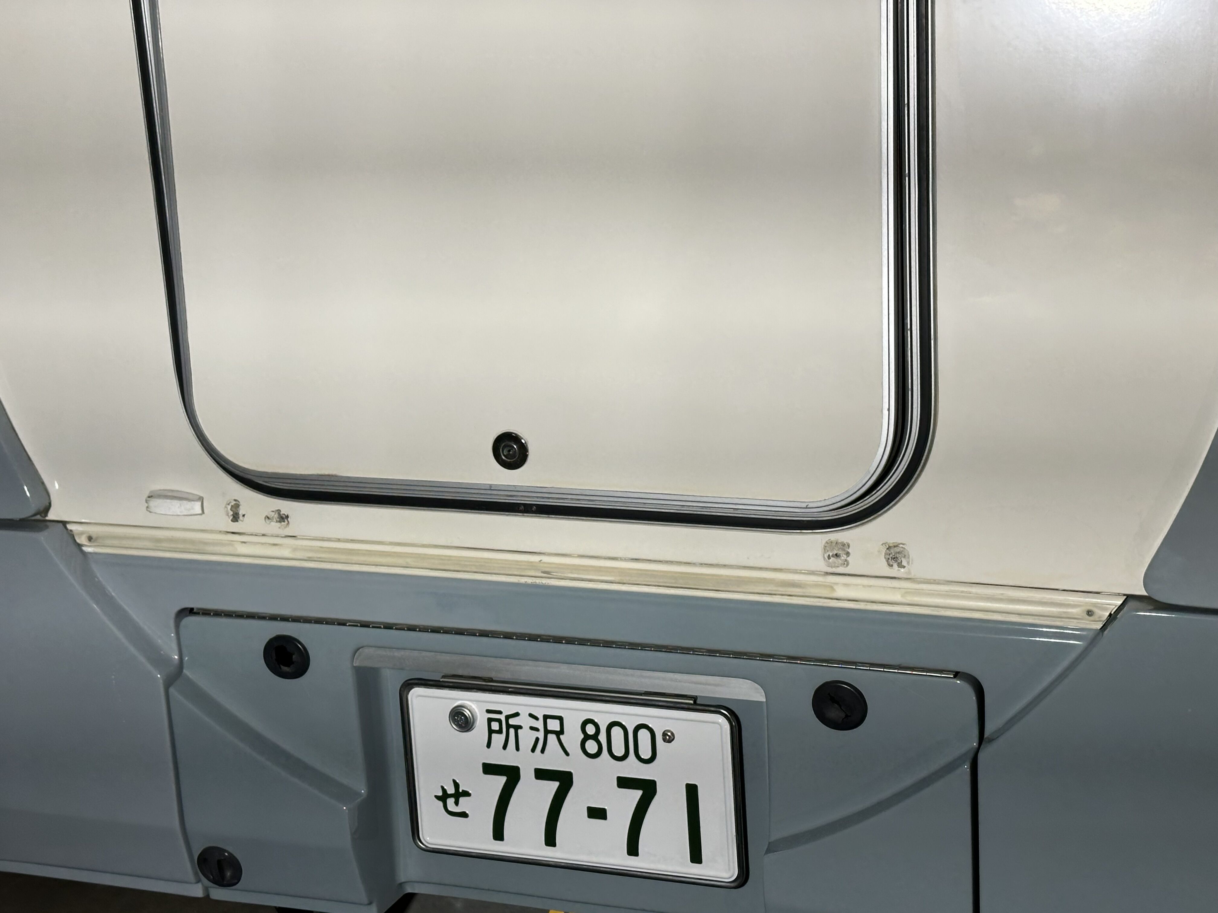 バンテックZIL520 「再登録、キャンピングトレーラー牽引 950