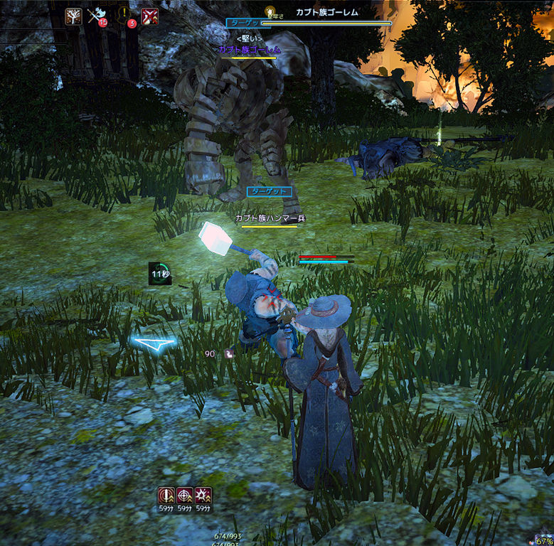 かるから ｒｐｇ事始め いれぶん Loovy S Diary