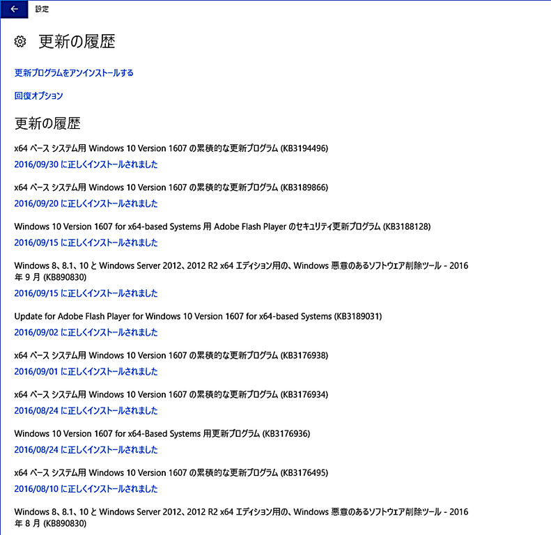 Mm 黒い砂漠他 Loovy S Diary