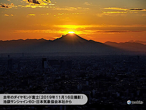 天気1107-04