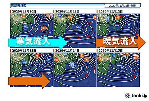 天気1108-03