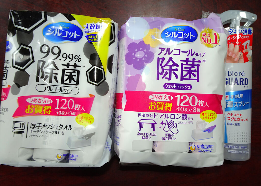 黒い砂漠 ウィズコロナ アフターコロナ などなど Loovy S Diary 黒い砂漠 ウィズコロナ アフターコロナ などなど Loovy S Diary