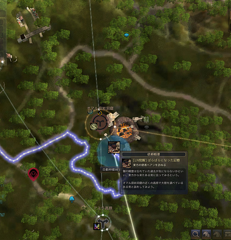 ラン ラン覚醒 ウィン１０エイプリル ５月猛暑 Loovy S Diary