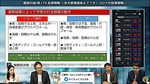 株XFB1103