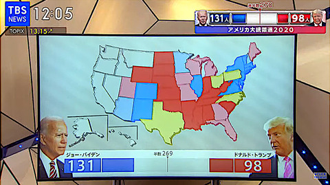 大統領選1104TBS04