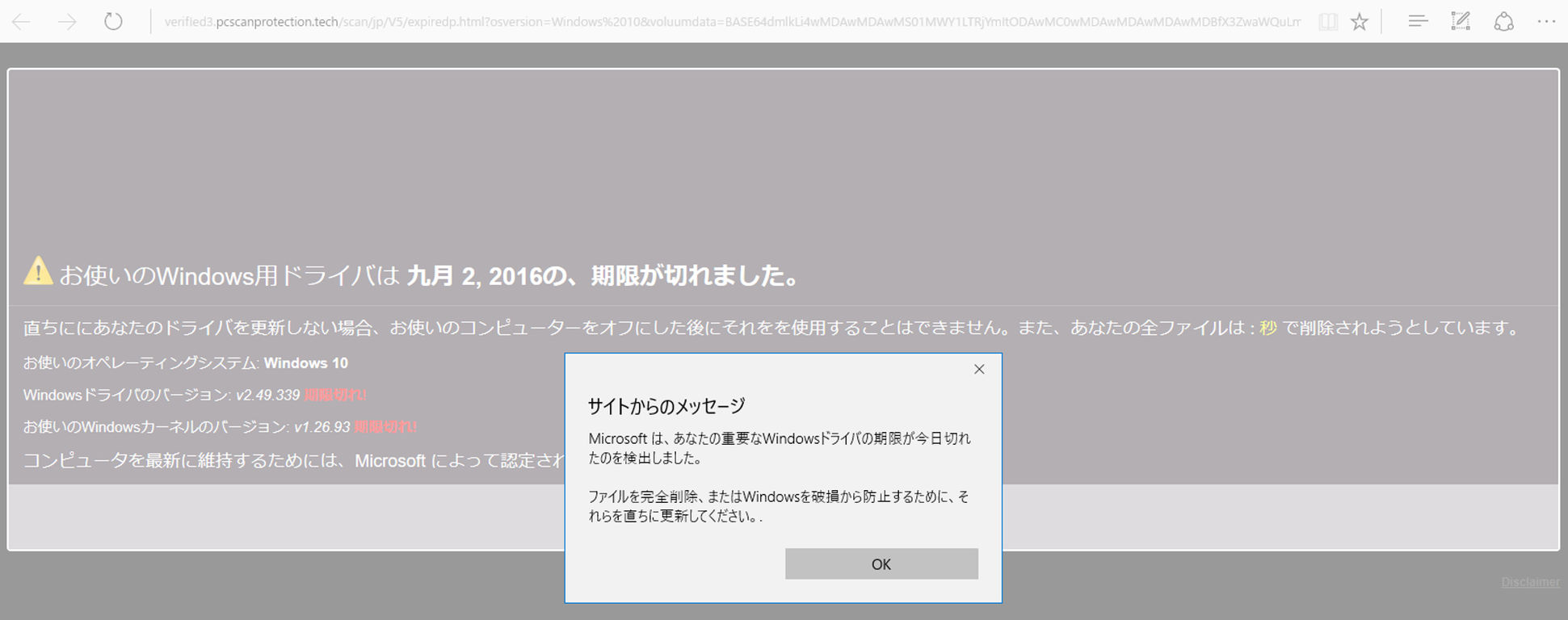 mm 黒い砂漠ほか Loovy S Diary mm 黒い砂漠ほか Loovy S Diary