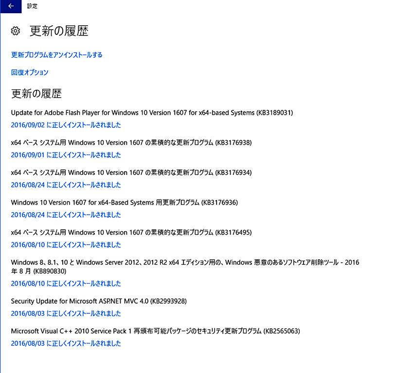 mm 黒い砂漠ほか Loovy S Diary mm 黒い砂漠ほか Loovy S Diary
