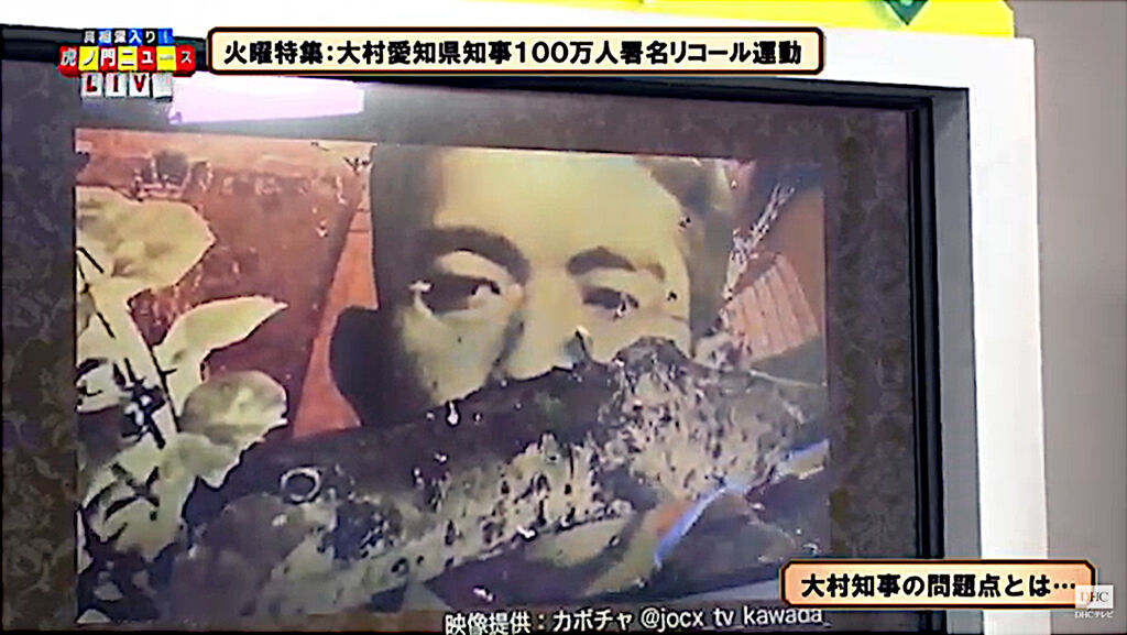 黒い砂漠 ニュースから 今日の天気 他 Loovy S Diary