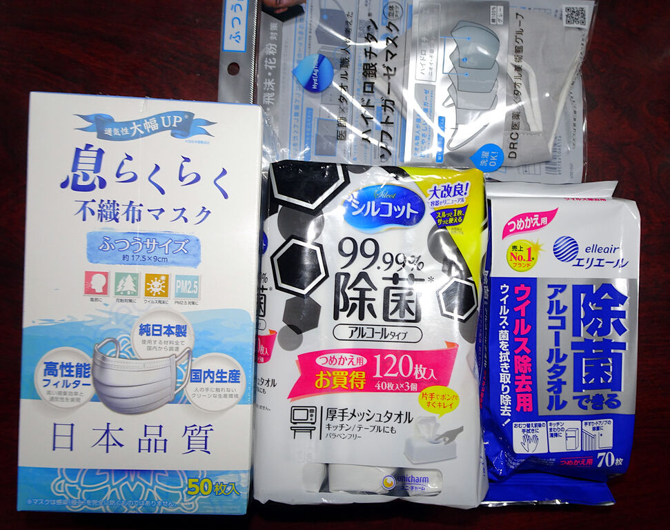 黒い砂漠 ウィズコロナ アフターコロナ などなど Loovy S Diary 黒い砂漠 ウィズコロナ アフターコロナ などなど Loovy S Diary