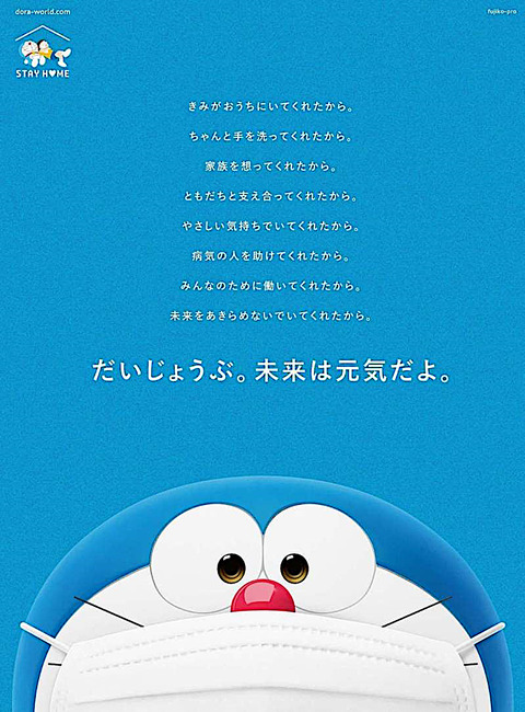 オンラインゲーム Loovy S Diary オンラインゲーム Loovy S Diary