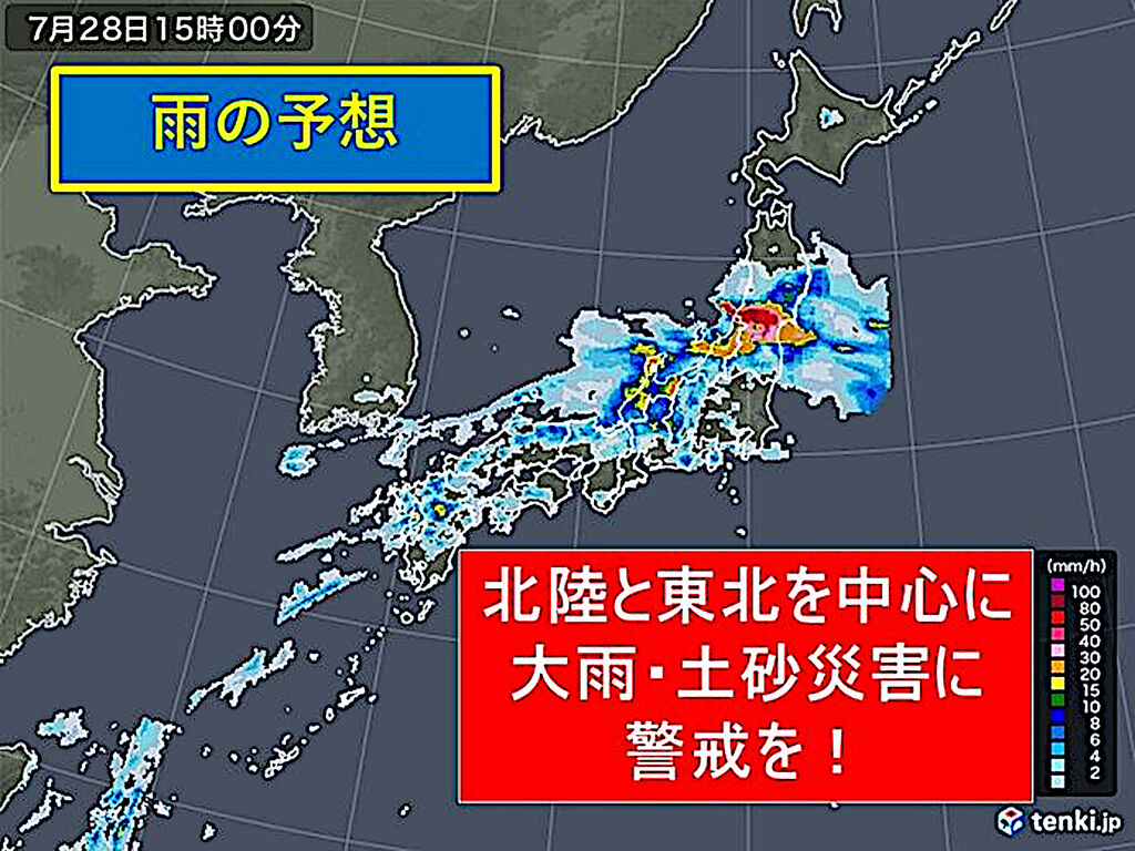 黒い砂漠 ニュースから ほか Loovy S Diary 黒い砂漠 ニュースから ほか Loovy S Diary