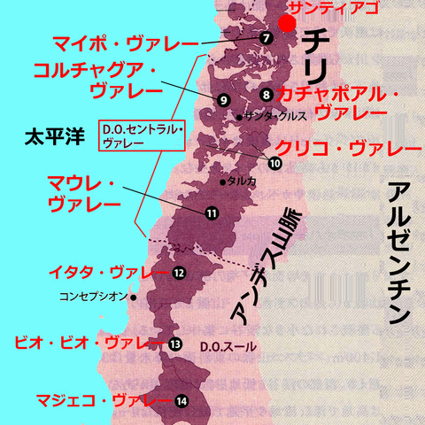 chile_map3