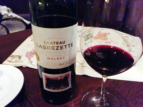 cahors_lagrezette