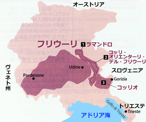 friuli_map