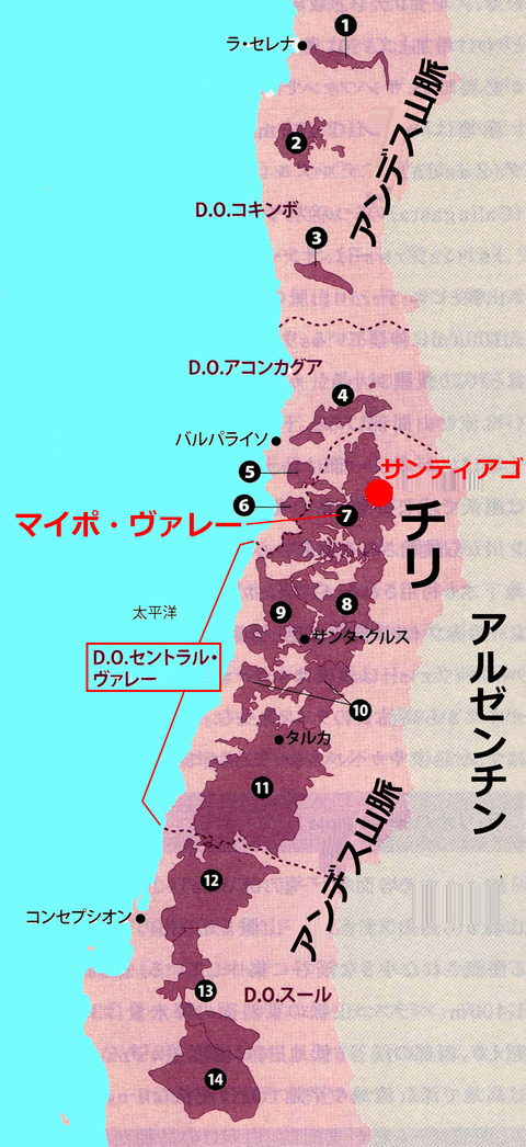 chile_map2