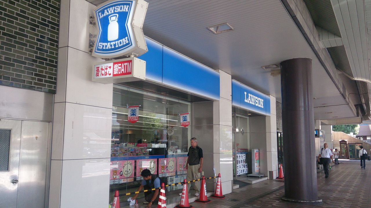 オシャレコンビニその19 ローソン高崎駅西口店 バカと煙は高いところに登りたがる