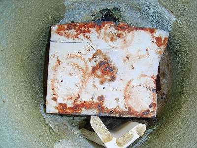 1ff1d057.jpg