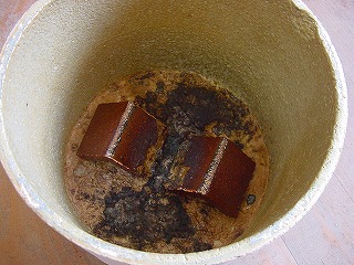 f2a309a6.jpg