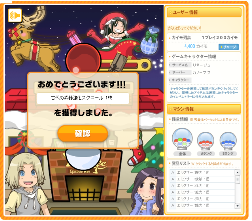 運命だとか未来とかって言葉がどれだけ手を伸ばそうと届かない場所で僕らリネをする ばいぶろぐ 運命だとか未来とかって言葉がどれだけ手を伸ばそうと届かない場所で僕らリネをする ばいぶろぐ