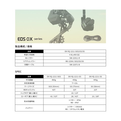 C2C3A856-1167-43BA-85EC-609F2F1BD890