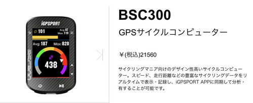 88949585-9093-40C5-BEEC-85B70C7AE990