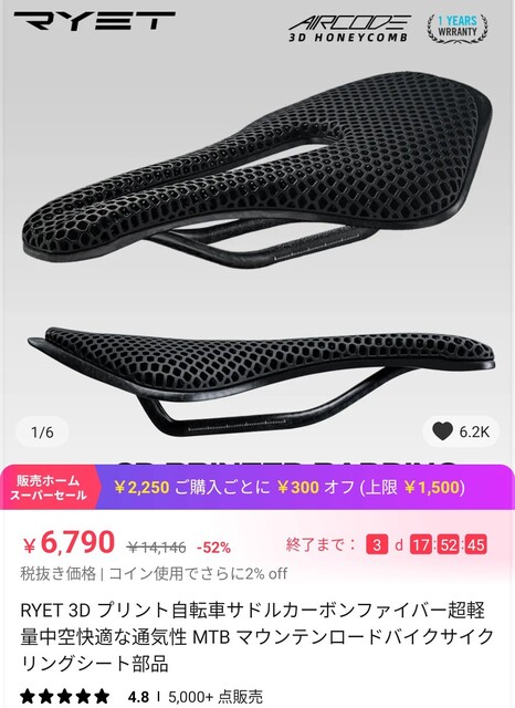 28E238BE-FD2F-4E8E-BB5F-CE4E23B209C8