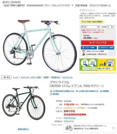 e9dee2c8e2248621a69cf6e6c622988d
