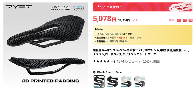 97F942B8-1858-4276-8B4F-C5D16AF09C6A