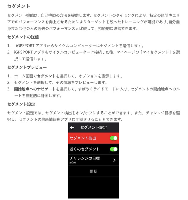 9EC56413-871A-4CFA-8885-21D4A82CEF4F