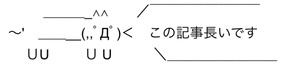 06FB6029-D2D6-4496-9F61-49C8257363EA