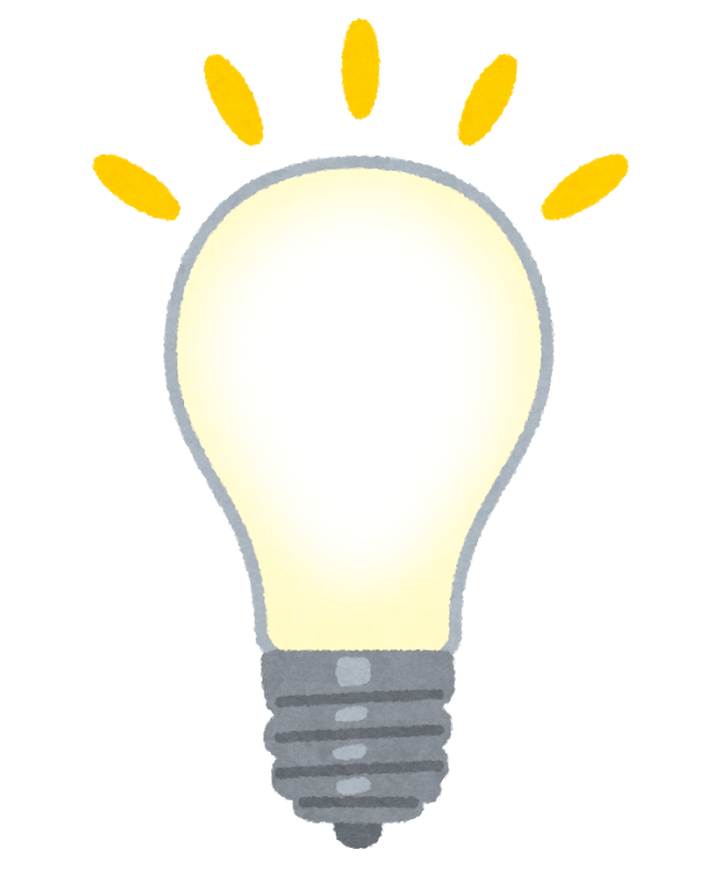 自転車ってサイドスタンドの方が便利なのになんでよっこいしょ式ばかりになってしまったの チャリ足