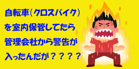 名称未設定 1