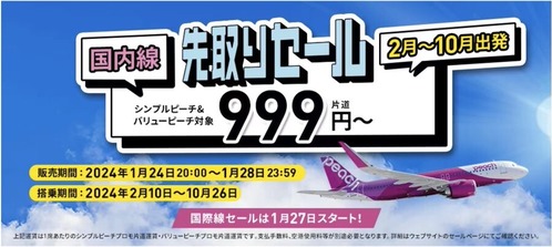 0058063F-130C-4E27-AFBE-43F73BB26DD9