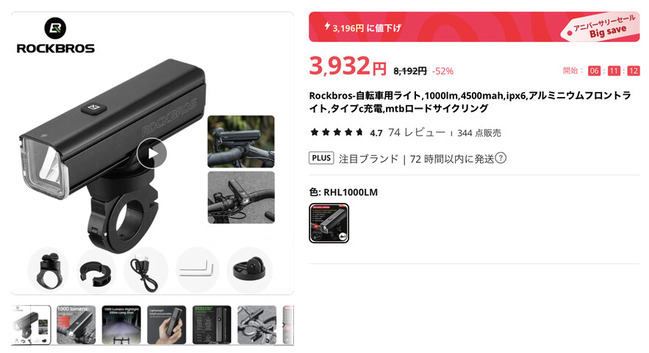 F6D2427E-AFB1-461C-966A-3759AADBC8FE