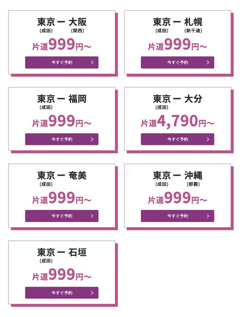 3FADCC29-5B5D-44A4-BF3C-A964D7763DC7